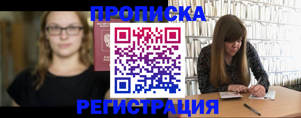 форма 3 в Кизилюрте